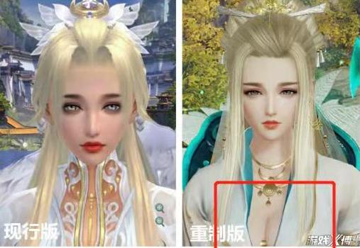 逆水寒剑三效果,逆水寒三次空喷