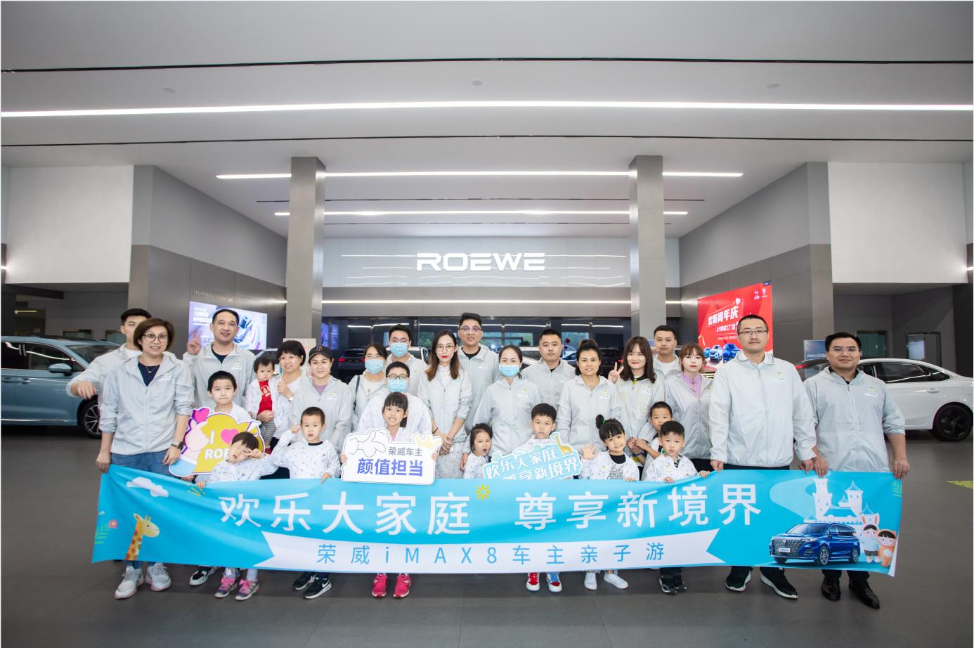 走，一起去探访上汽郑州智能工厂去