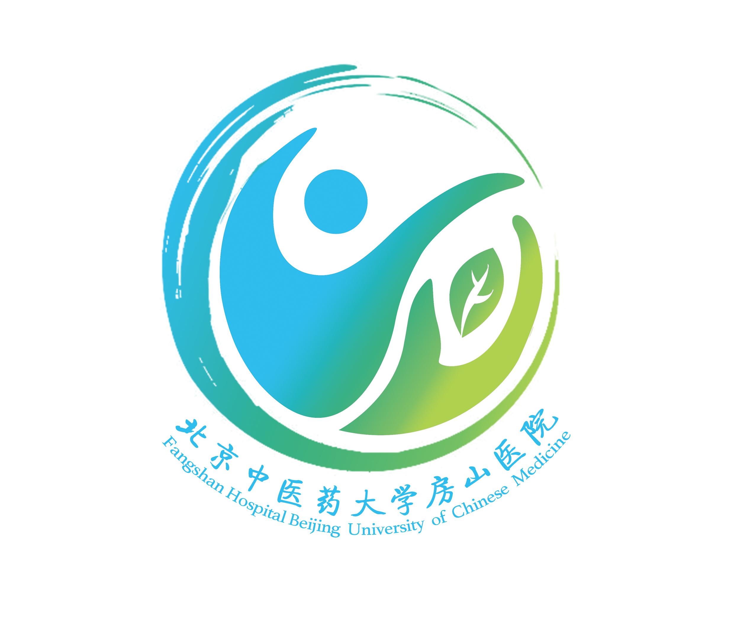 中医养生店专家活动方案,中医专家义诊活动方案