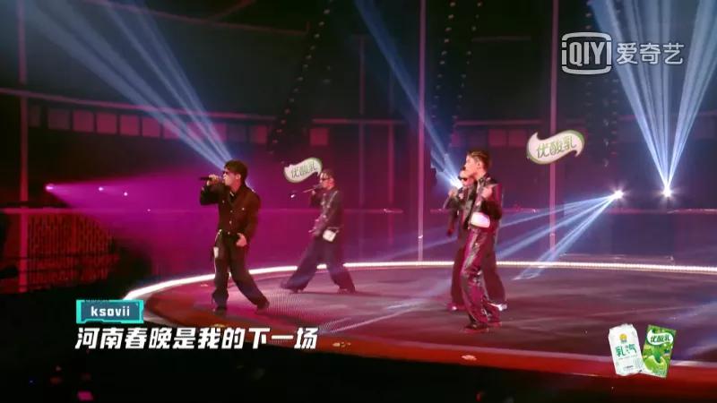 中国新说唱导演车澈谈大傻,车澈是奔跑吧兄弟导演吗