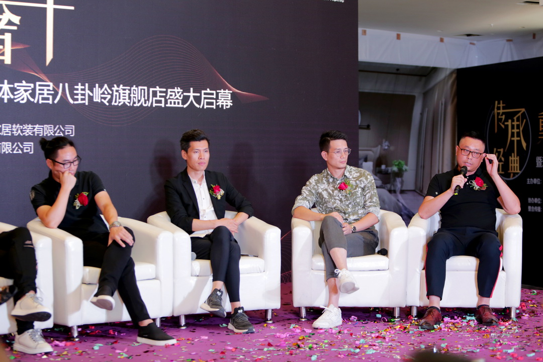 理享空间造型团购,理享空间整体家居