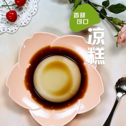 天热给孩子做啥饭吃,夏天热了给宝宝做什么好吃的