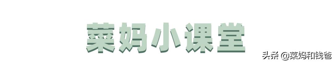 2-3岁宝宝便秘食物,3种食物有效防便秘