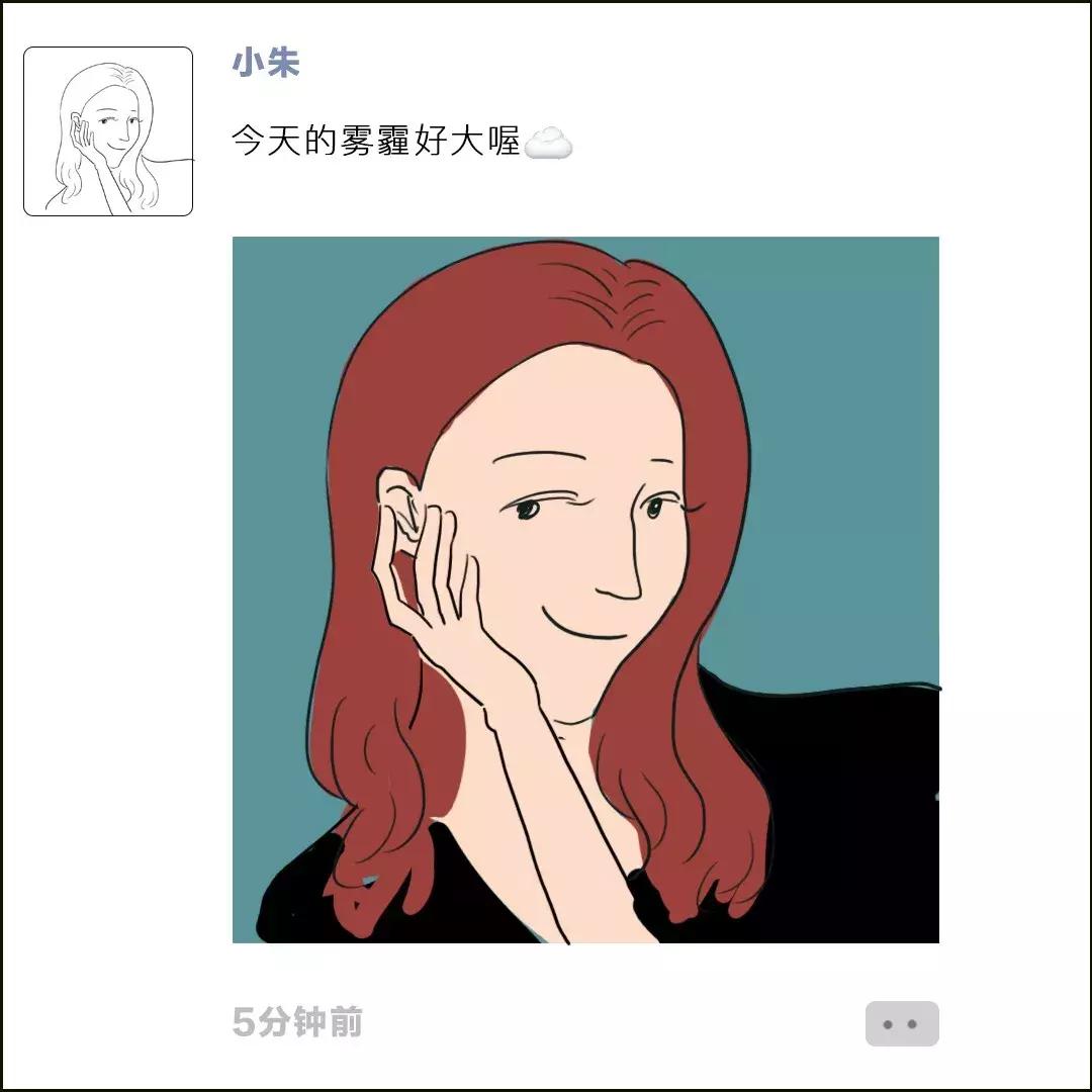 小马在某探上有1万多人喜欢自己