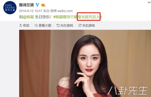 各个大牌代言人,各个大牌的代言人有什么特点