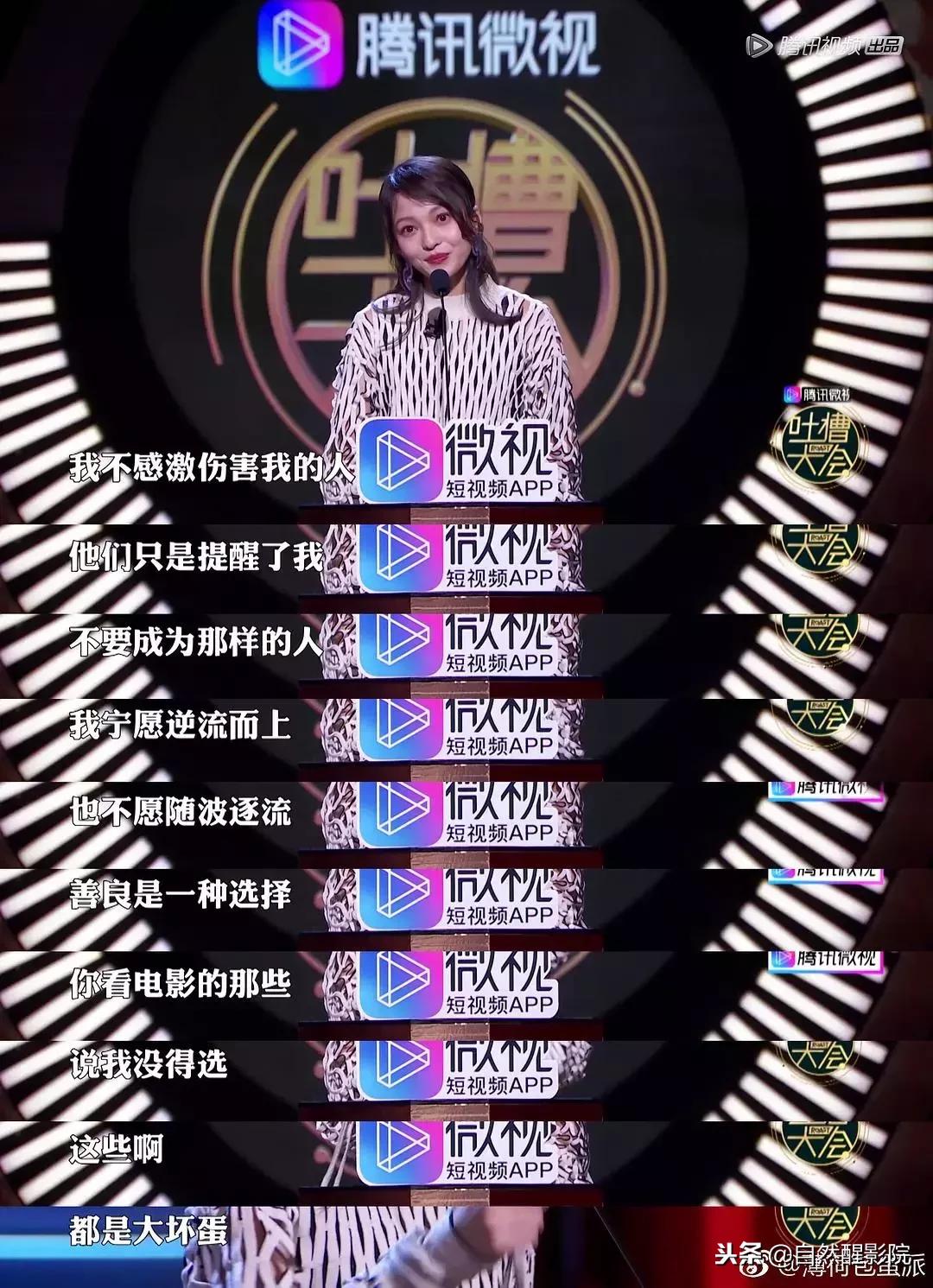 张韶涵与范玮琪的矛盾,张韶涵和范玮琪事件