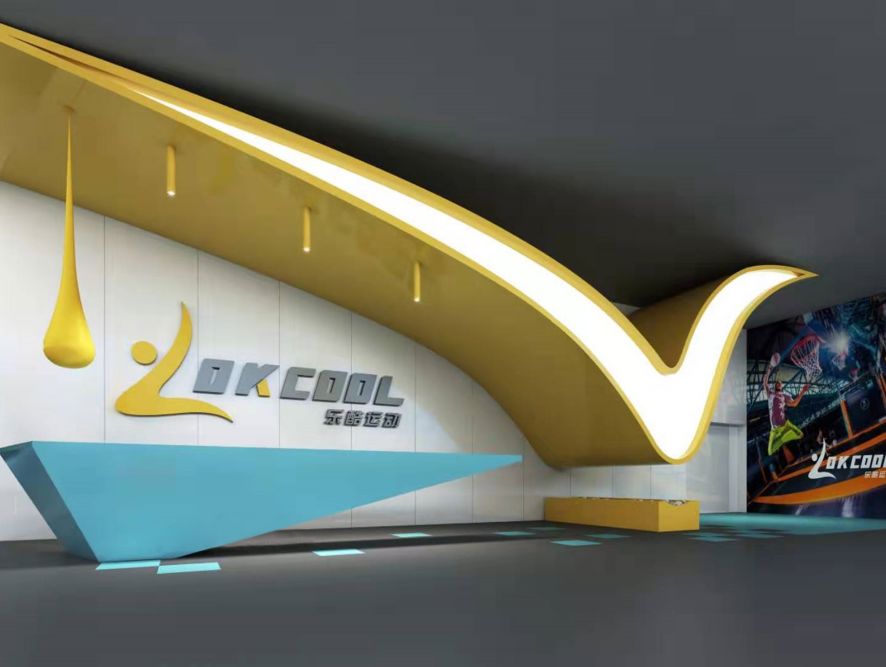 不限时的网红蹦床公园,沉浸式网红蹦床公园