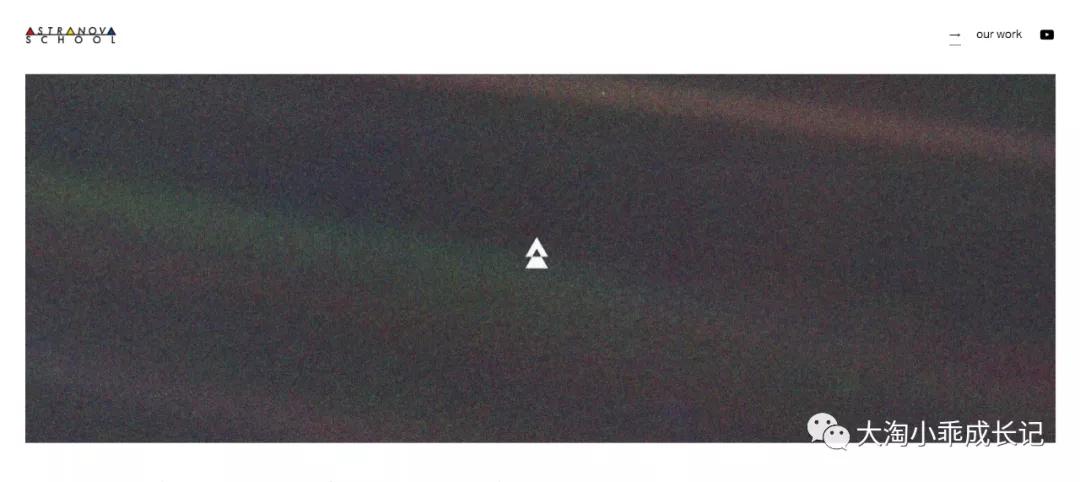 脑洞大开马斯克,脑洞乌托邦埃隆马斯克