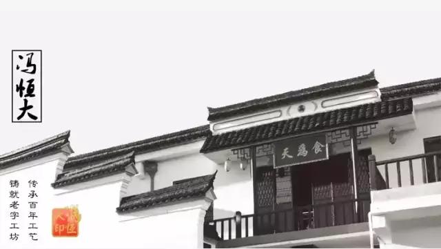 宁波附近吃货攻略,带你吃遍宁波攻略