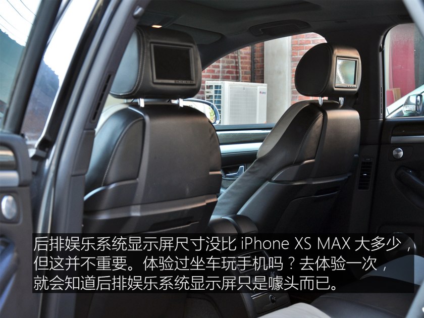 30万左右买奥迪二手车,奥迪s8二手多少钱全款