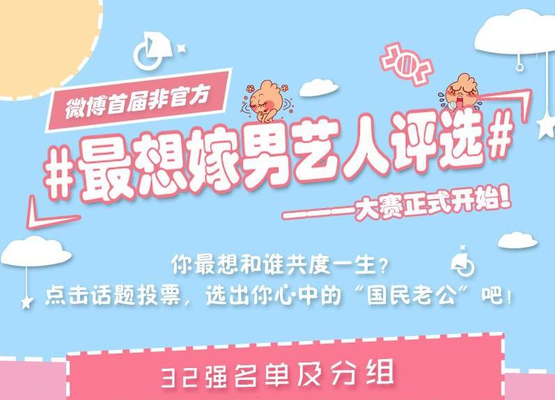 黄子韬对比男明星,鹿晗杨洋黄子韬