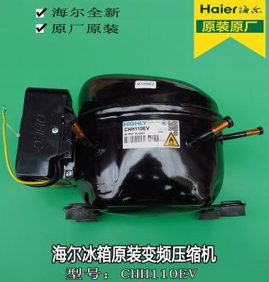 想买个实用的冰箱千万别错过这款,如何选择一款简单实用的冰箱