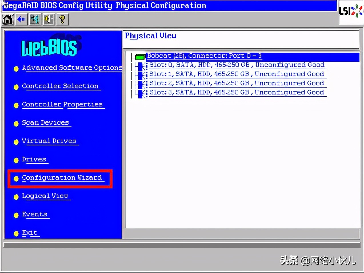 Ctrl+H快捷键阵列卡配置步骤(例如2008IMR/2108/2208、9271)