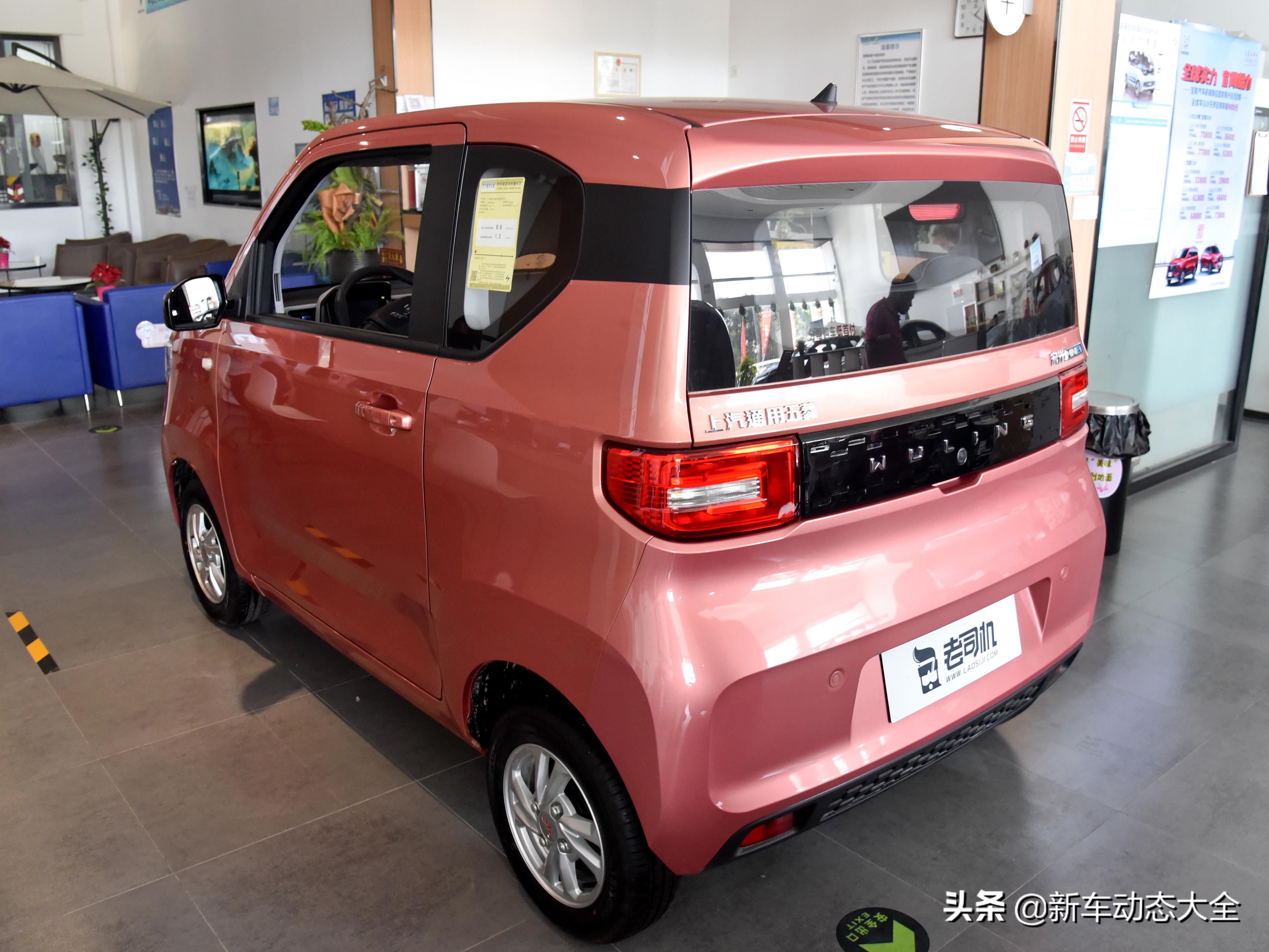 宏光miniev2020款和2021款对比,宏光miniev2020款和2021款的区别