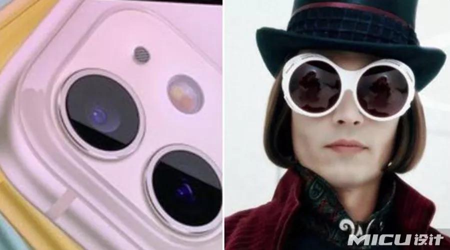 苹果的摄像头和浴霸对比图,苹果浴霸摄像头