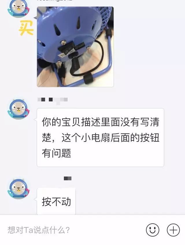 闲鱼线上交易安全吗,闲鱼卖手机怎么交易安全