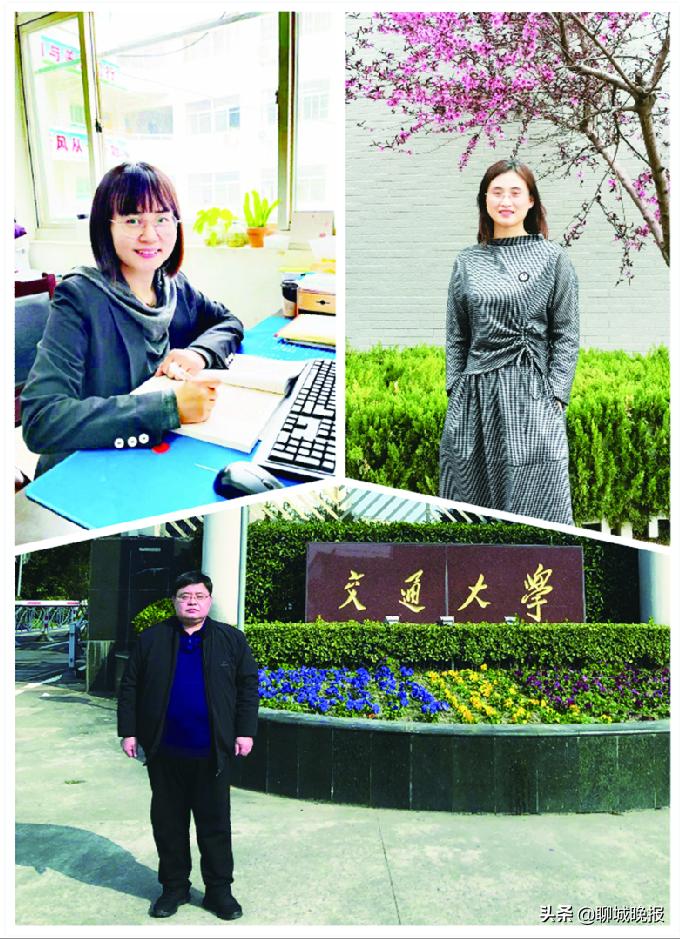 聊城前十名的高中,聊城排名前十的高中