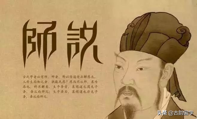 国学经典:古代散文名篇欣赏,值得一读再读