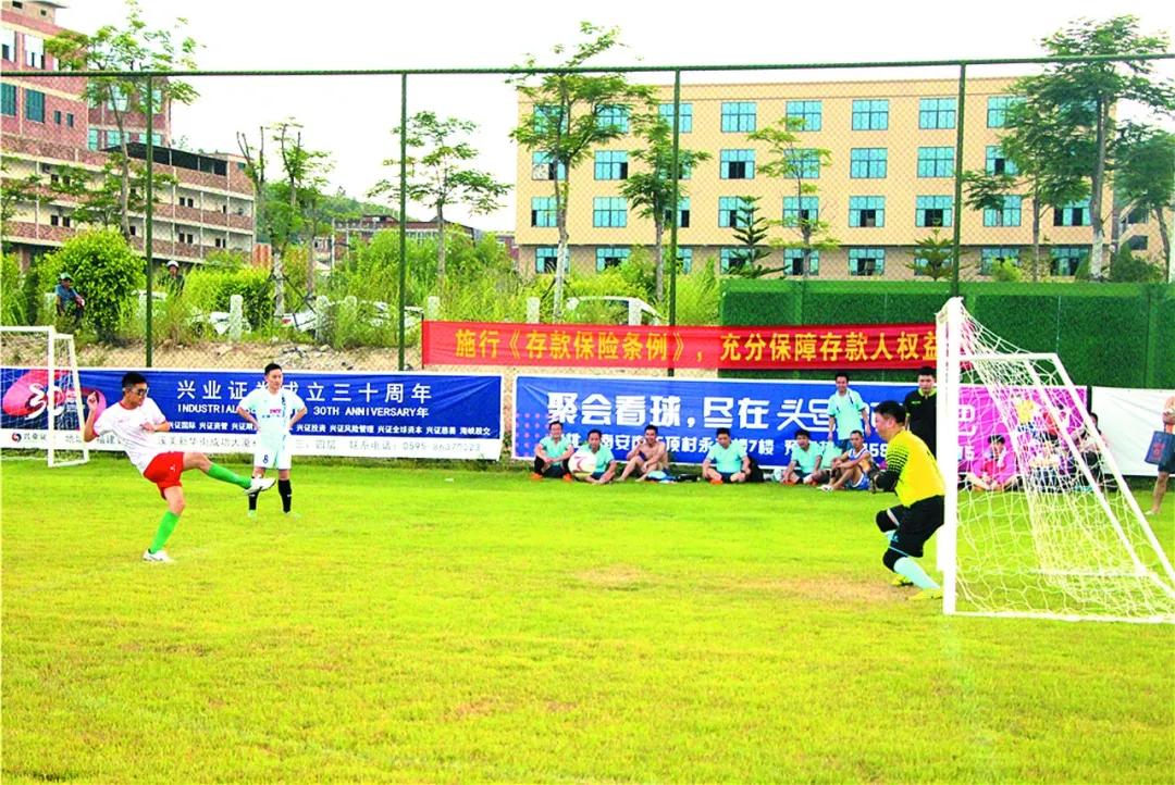 南安滨江足球场规划图,南安溪口足球场