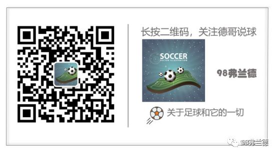 球衣上奔跑的那些游戏公司