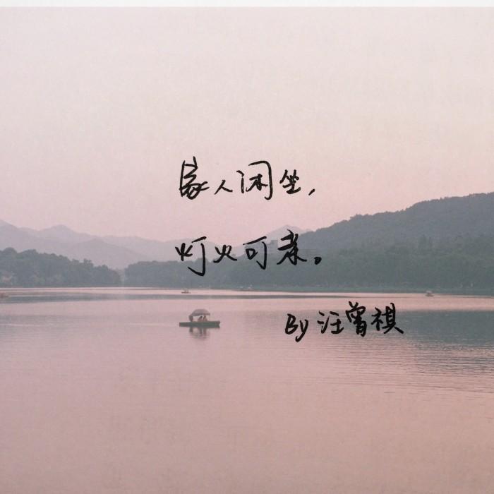 椹笉鍋滆箘鐭㈠織涓嶆笣,鎴戣瑙佷綘