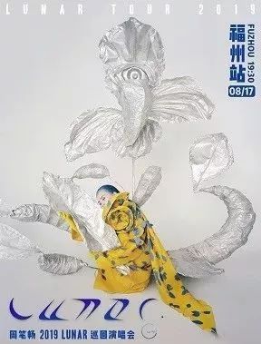 张杰林宥嘉发布会,薛之谦林宥嘉唱歌合集