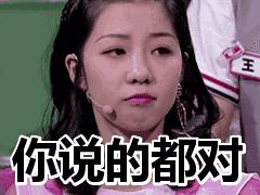 赵薇抖音上直播卖货,赵薇直播间卖奢侈品