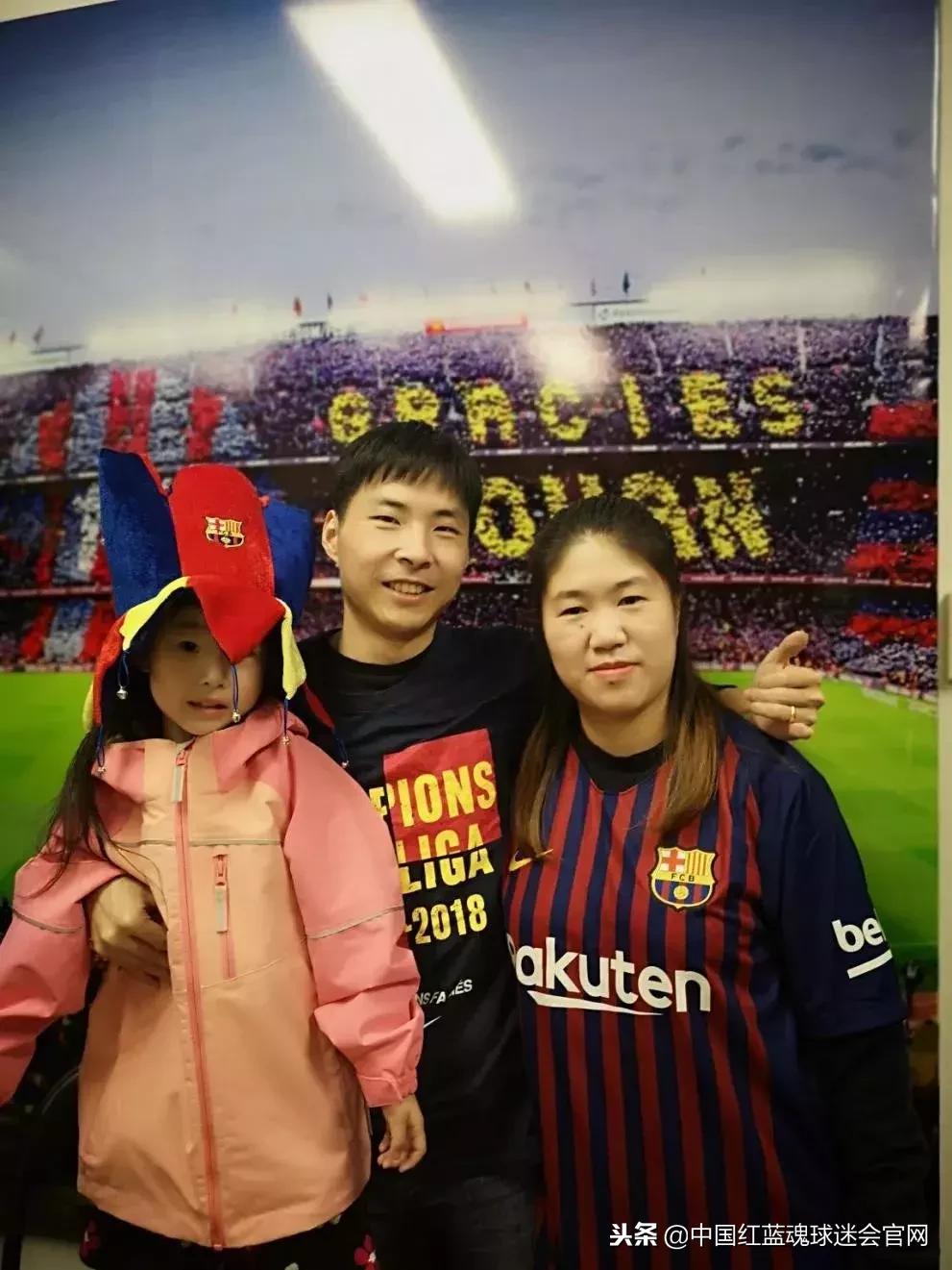 诺坎普朝圣之旅,朝圣诺坎普