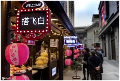 弹子石老街好耍的地方,山城夜景弹子石老街