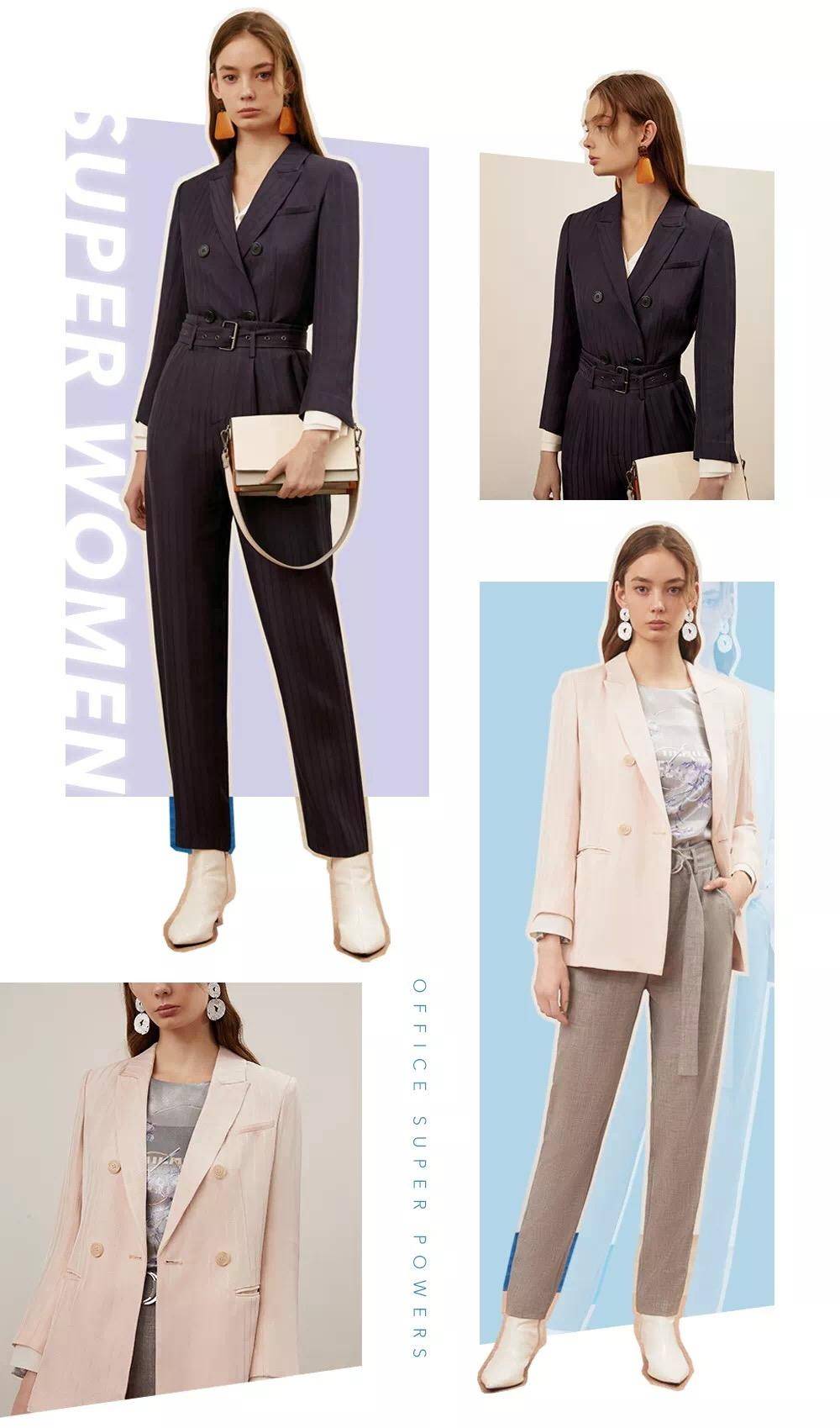 职业装品牌推荐高端,女高端职业装品牌推荐