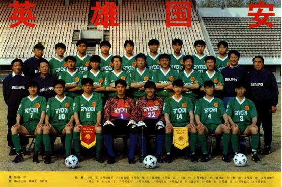 绗﹀鍖椾含,绗﹀娌冲寳