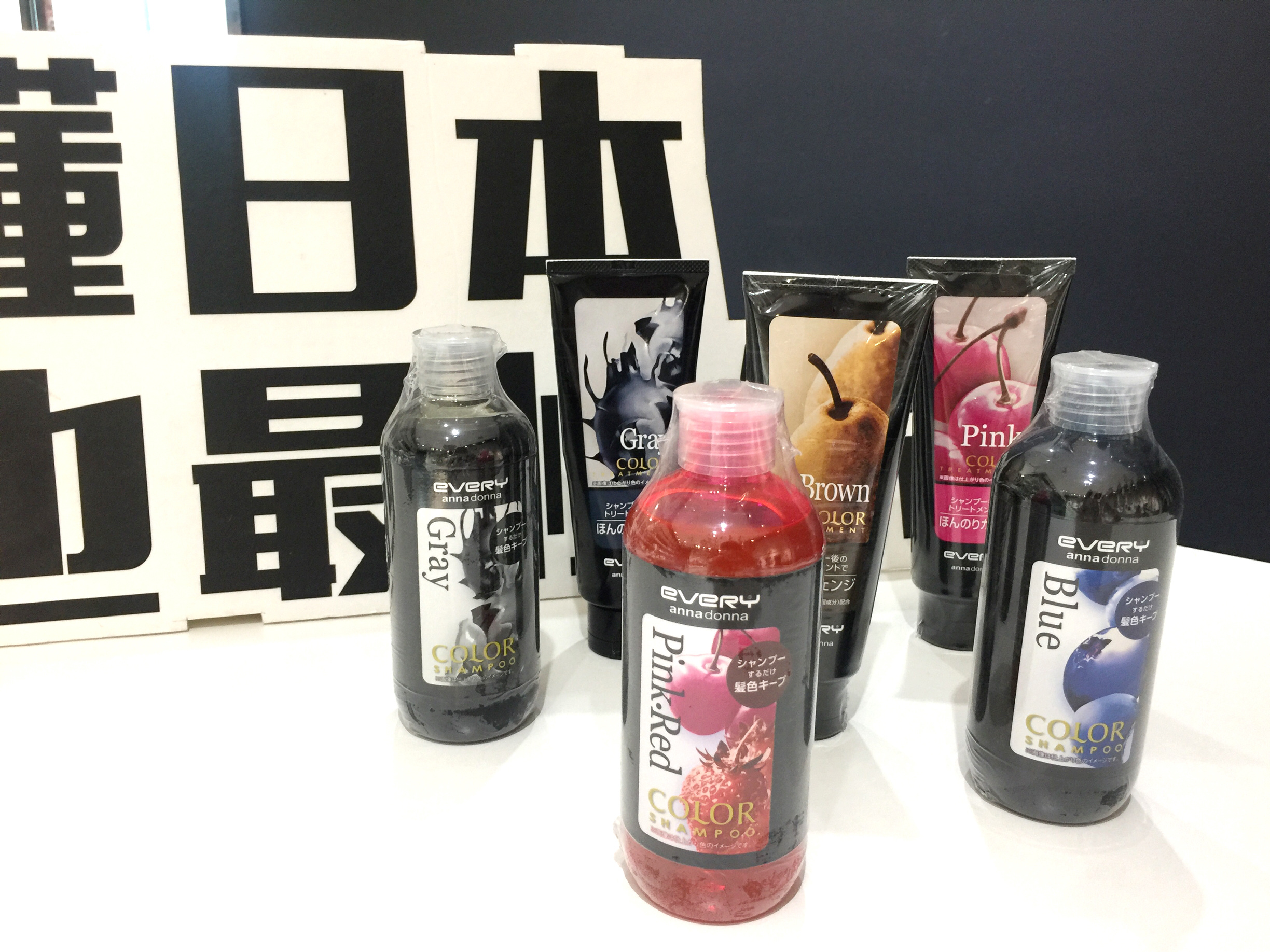 ins推荐日本发型师博主,日本美发师推荐干发帽