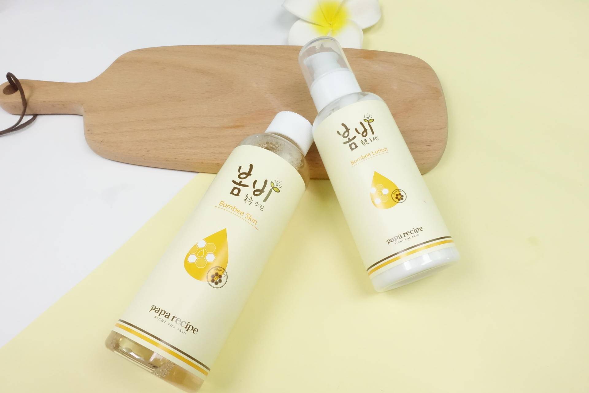 拔草全能乳液,拔草护肤品视频