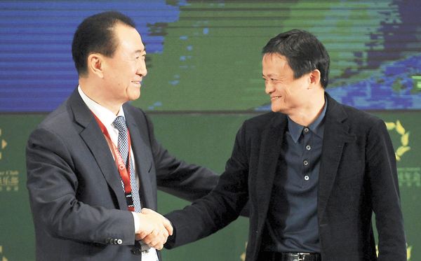 王健林对足球难忘时刻,王健林足球激励发言