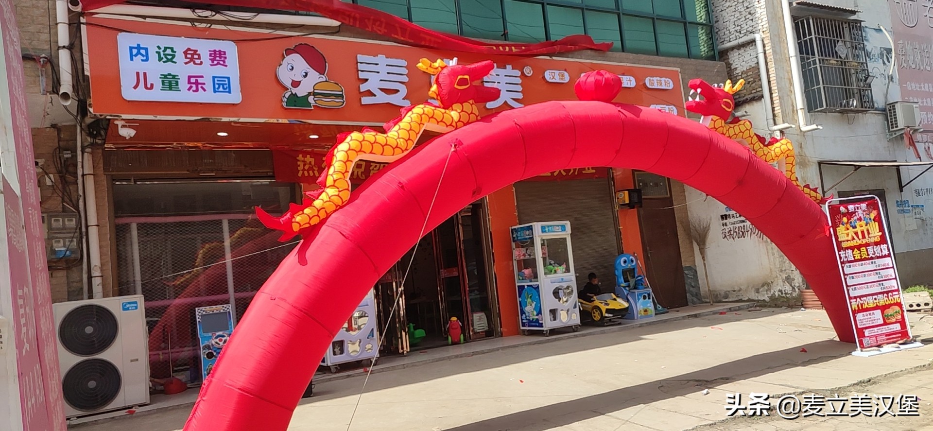 怎么把汉堡店生意做好,怎样把炸鸡店经营好