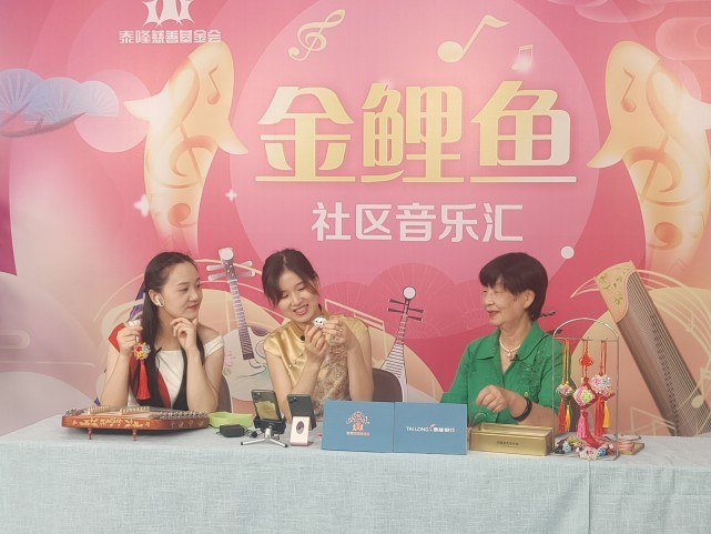 连播六天泰隆银行带你沉醉别样非遗