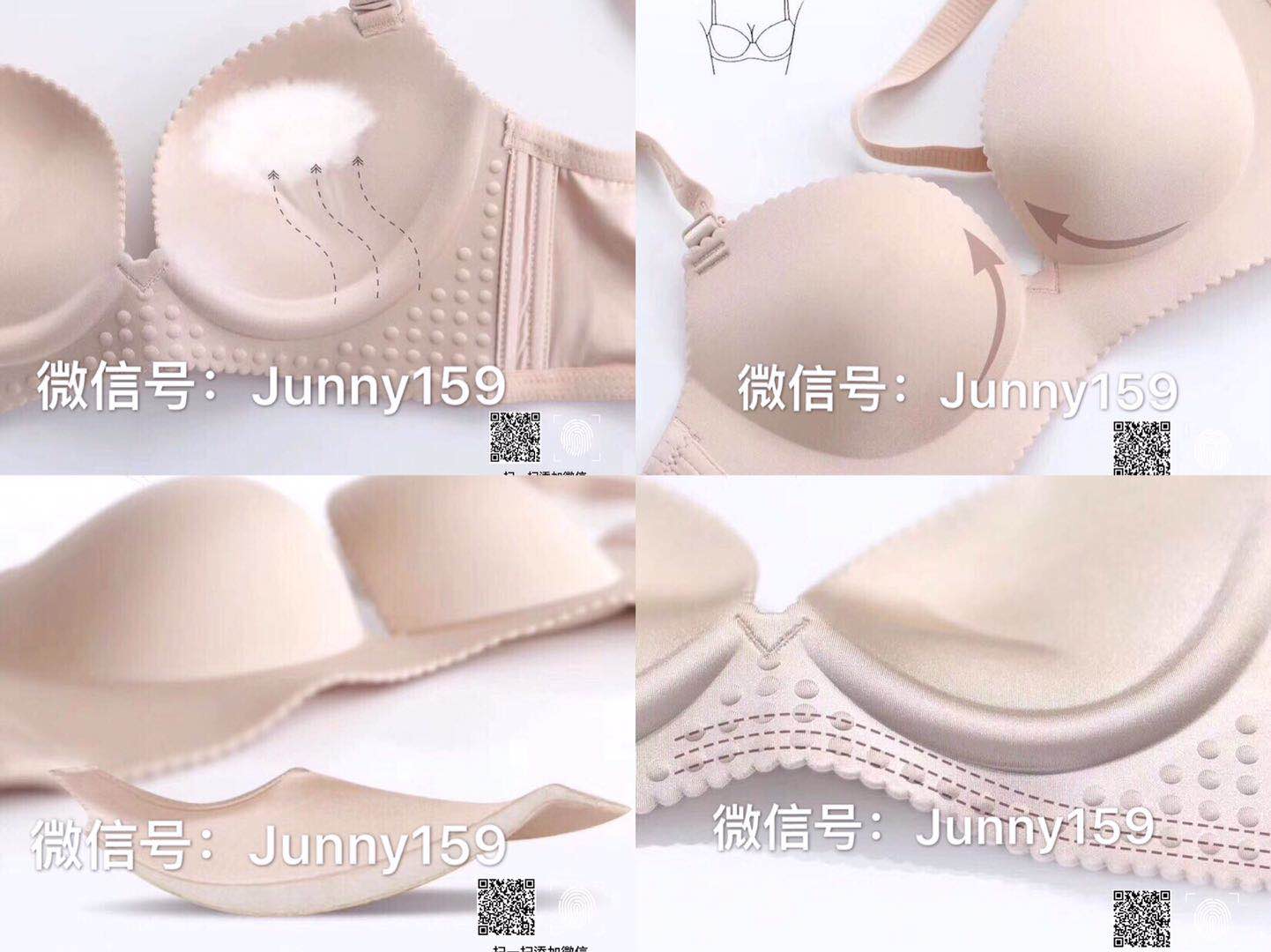 内衣优惠活动效果,优惠活动内衣推荐