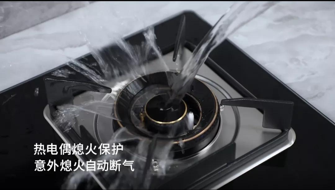 万喜燃气灶768b2多少钱,万喜燃气灶818b尺寸图