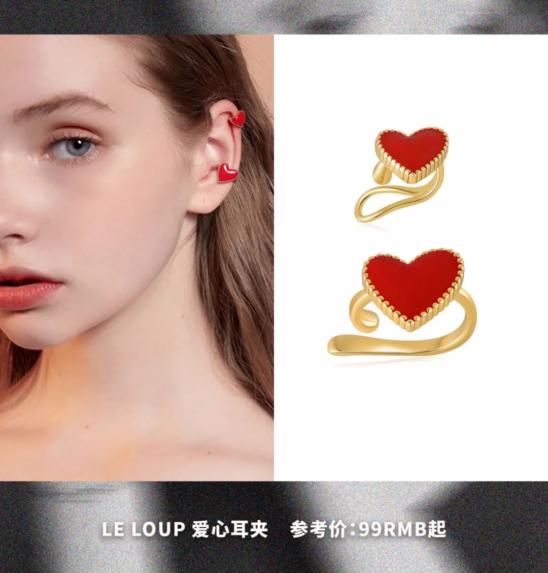 金晨小红绳手链戴哪只手好,金晨同款红绳手链多少钱