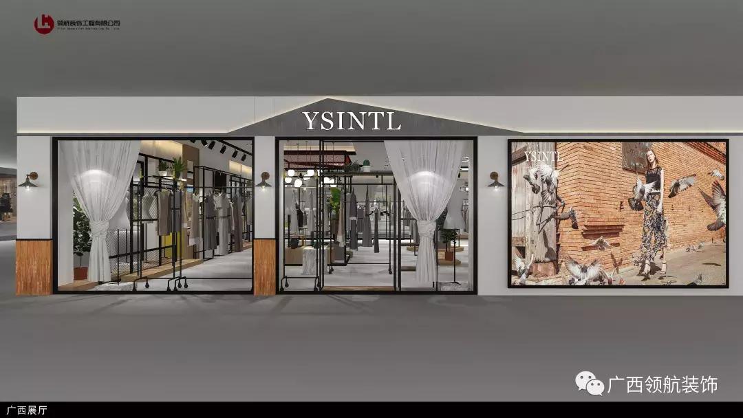 店面如何装修省钱又高端大气,如何低成本装修店铺又显得高端