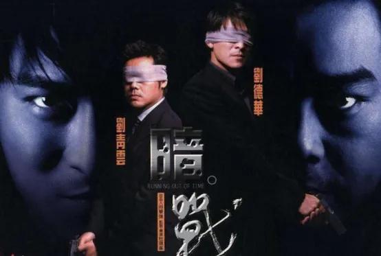 刘德华三首成名曲,刘德华3大天王