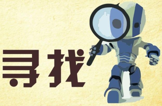 5个投资创业好项目,50个低门槛小成本创业