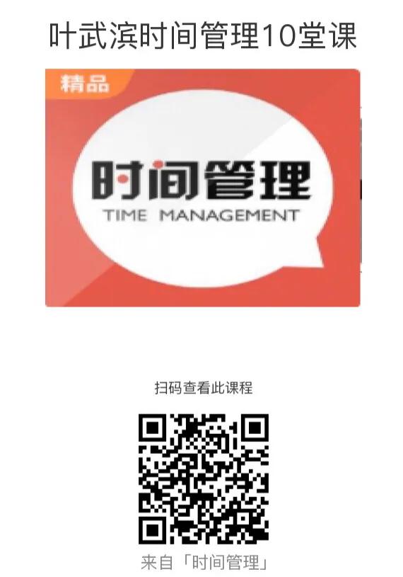 熬夜小天才,曾经熬夜的小天才现状