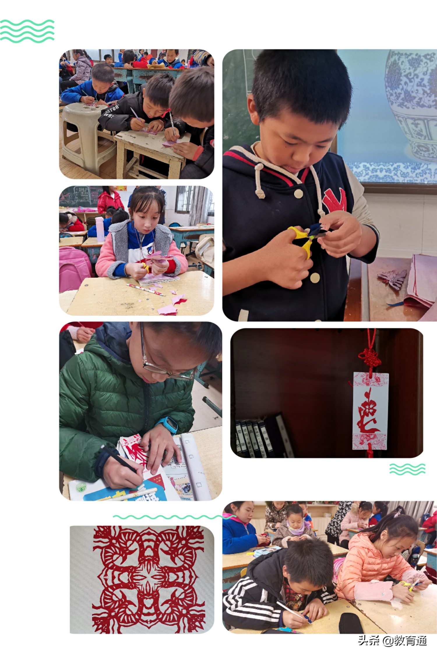 纸袋画、油纸伞、皮影体验及创作、灯笼绘画、剪纸及京剧脸谱绘制……这里的孩子玩转国学