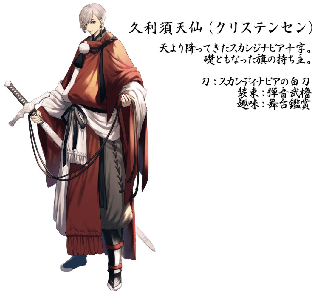 日本设计师国旗拟人,日本奥运会各国国旗拟人图