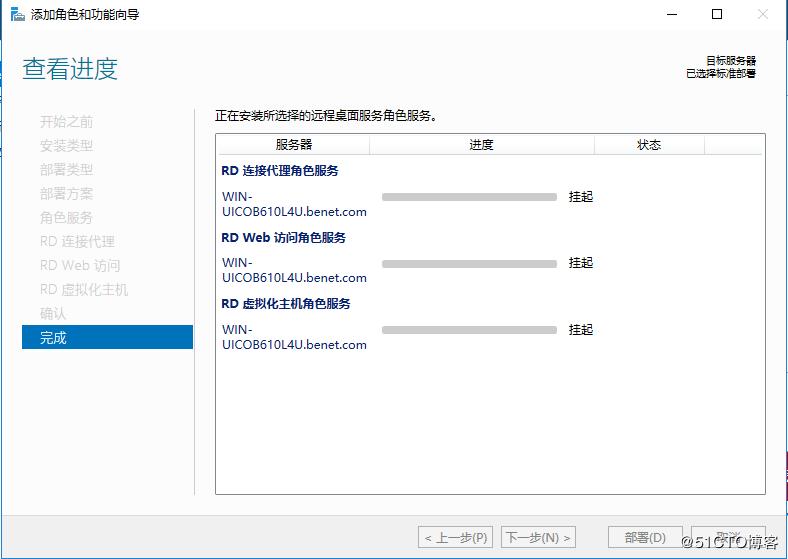 windows10安装hyper-v虚拟化,hyper-v部署私有云