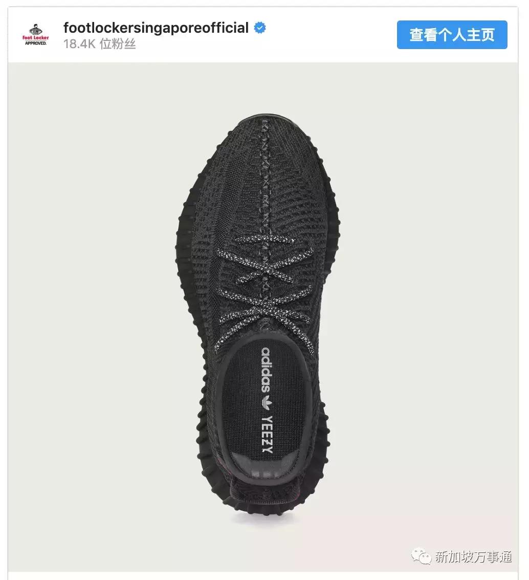 新加坡丧尸剧,丧尸围城新加坡