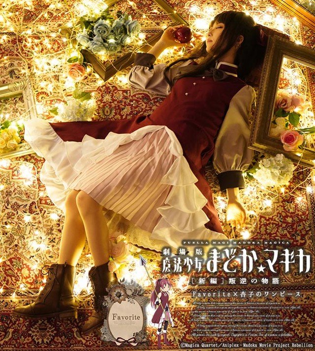 魔法少女小圆新概念裙子,魔法少女小圆校服裙子推荐