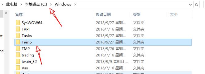 c盘需要多大就足够了,c盘一般多大就够用了