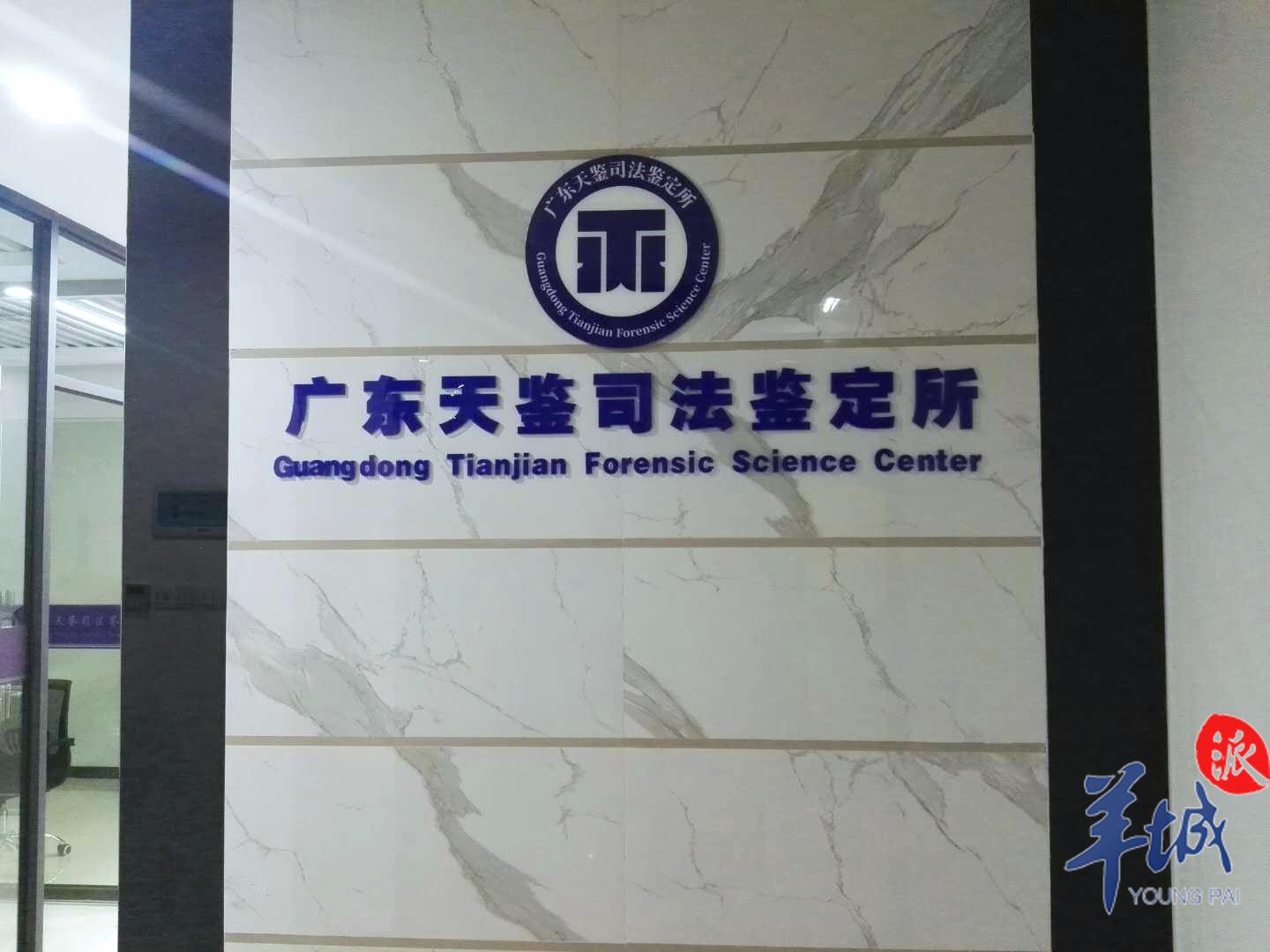 车祸造成两根肋骨断了算几级伤残,交通事故三个月后伤者又出现疾病